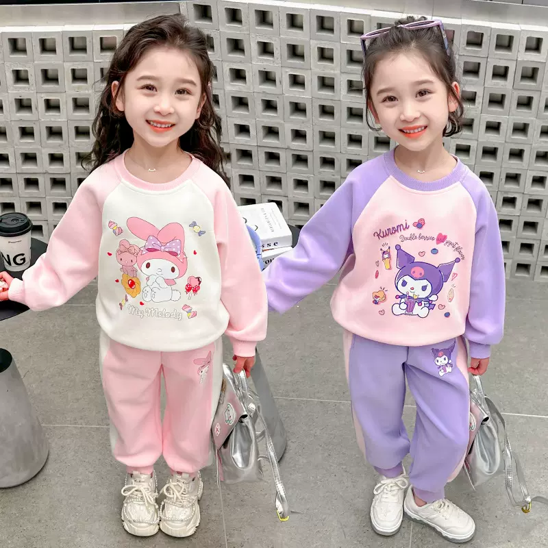 套装库洛米韩版春秋2024印花女童新款洋气卫衣儿童休闲两件套时尚