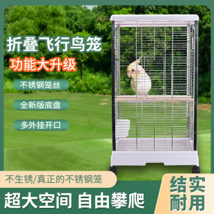 ���P䓼��ܼӸߙM�z��Ƥ�B�\�L�������Pĵ���W�^�\���а˸��W�^��
