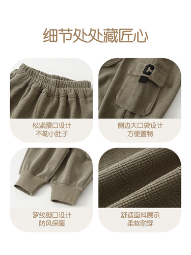 Children's new label striped casual pants cartoon art retro plus thin velvet baby all-match embroidered casual pants