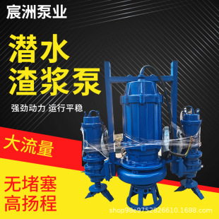 ZJQ��ˮ���{����ʽ��ĥ���{�V�{ݔ�ͱ��͸��g�Vɽú̿��ˮ���{��