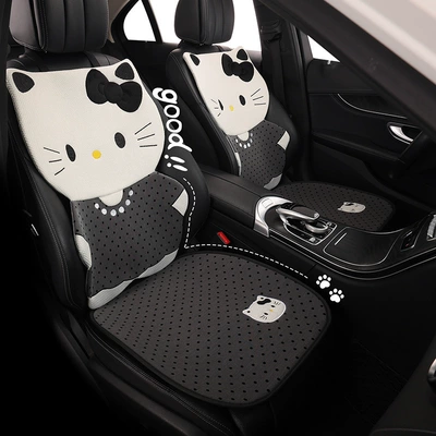 Seat cushion, seat cover: Style Breathable Non-Slip Seat Pad