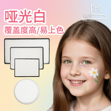 �羳���u�F؛����؆�ɫ��ɫˮ�����w���L���COS�b�烺ͯ���L�