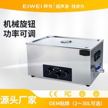 EIWEICD-C22ӹ댧wԪƬӡˢ·ϴC