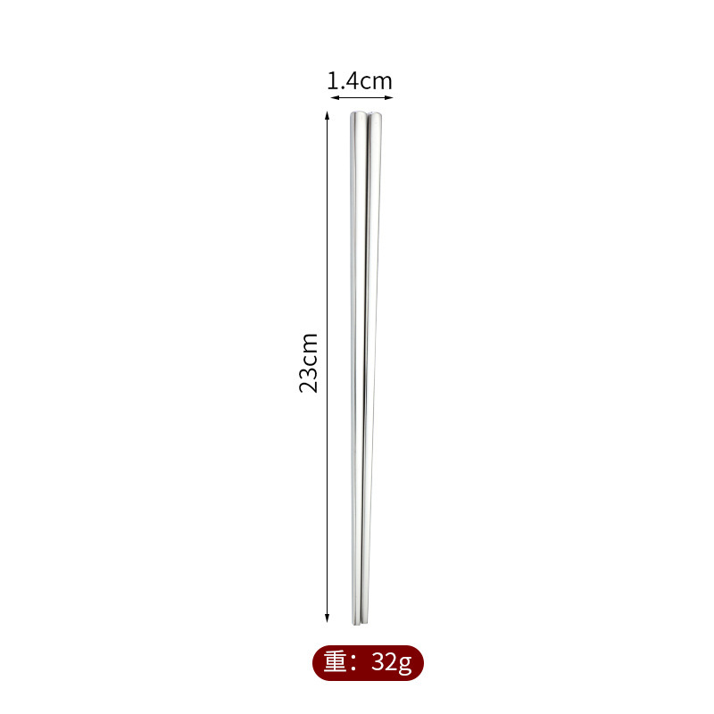 실버 젓가락-23cm