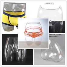 ͸��ģ���β�����Ů��ѝ̨�U��ģ��ƨ�ɵ��߃�ѝչʾ͸��ѝ̨����