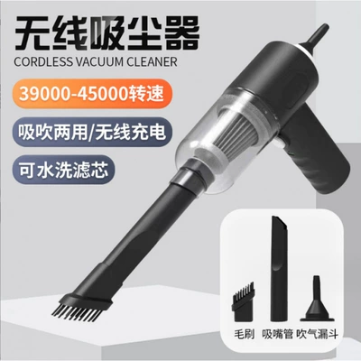 Car Vacuum Cleaner Handheld Powerful Car with Large Suction Cleaning Car Vacuum Cleaner 12 Volt Wireless Vacuum Cleaner (Tozsoranlar) - as-228