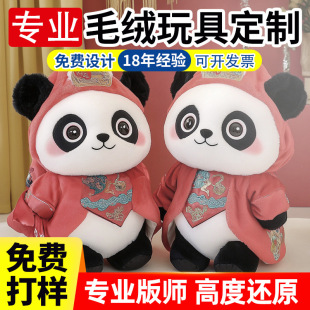 ë�q��߶��Ƹ�����؈�������Lϲ�c��c��ٛ�H�Ѳ���ӆ�����нqë