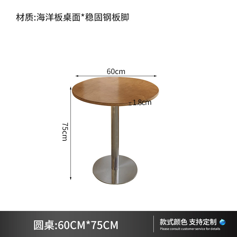 Mesa y silla de mesa