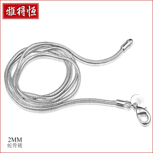 �羳����2MM�������߹���925�y�����i������Q���N