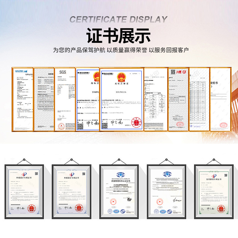聚氨酯57583-54-7rdp阻燃剂 ppo/hips间苯二酚双二苯基磷酸酯rdp|undefined