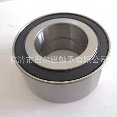 Fukang C2 hub bearing DAC428236 DAC35650035ZZ GH0050R1 GB40574 (Avtomobil yataqları)