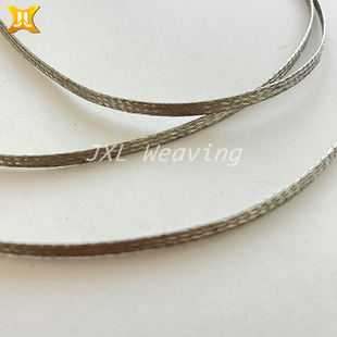 Factory Direct Tin Copper Shielding Sleeve Cable Harness Network Tube Can Be Customized