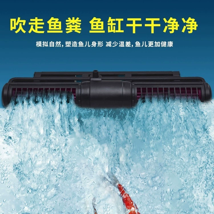 Jiebao Интеллектуальный циркуляционный волновой насос для аквариума с поперечным потоком насос для аквариума морской аквариум волновой насос для придания дна с преобразованием частоты бесшумного выдувания навоза