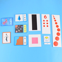 ���Ͻ̾߿�Ƭ�֔�С�˷ۼt����ɫ�݄���ֲ��������ͶӰ��������Ƭ