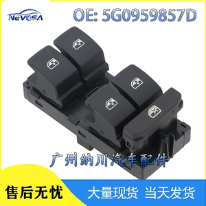 5G0959857D Volkswagen Golf Jetta Tiguan üçün şüşə qaldırıcı açar