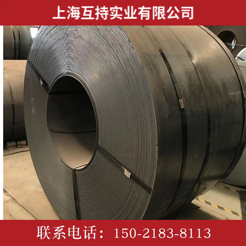 现货销售 Q345B Q355B热轧卷 6.0 8.0 热轧卷 邯钢南钢宝钢