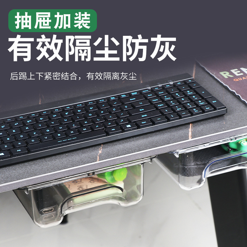 사무실 수납 책상 숨겨진 서랍 보관 상자 책상 펜 홀더 화장품 책상 스티커 문구 상자