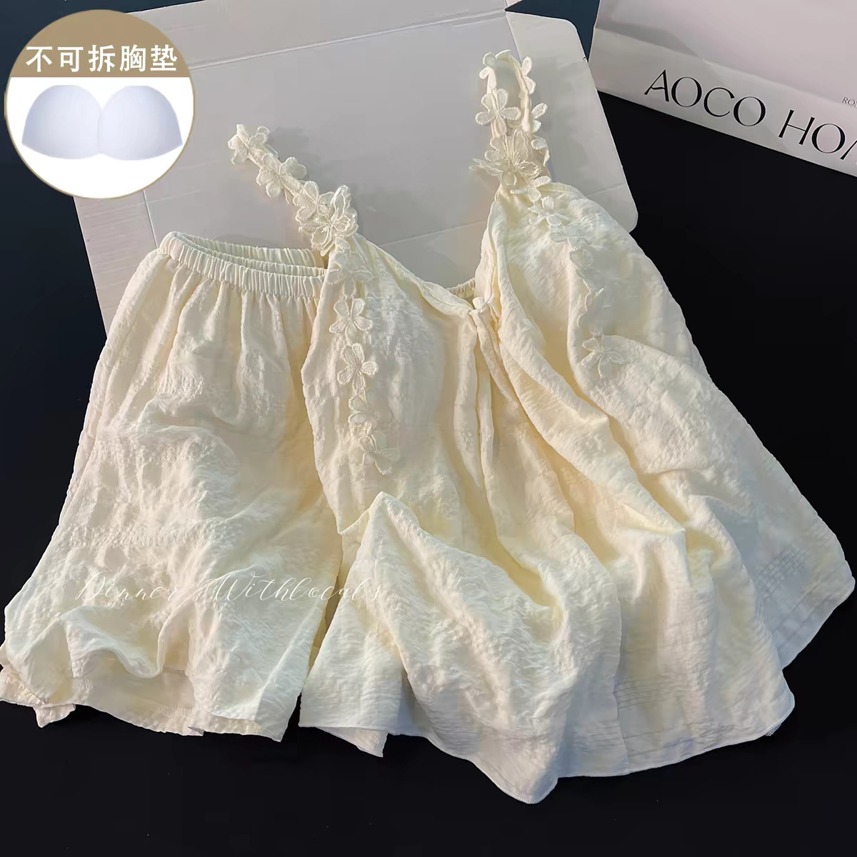 Pijama con cojín de pecho para mujeres verano nuevo azul nubes algodón jacquard cabina pantalones cortos de viento dulce ropa de casa dos piezas