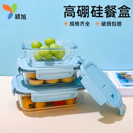 玻璃罐;油壶;玻璃瓶