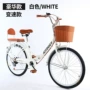 实体女士便携变速单车