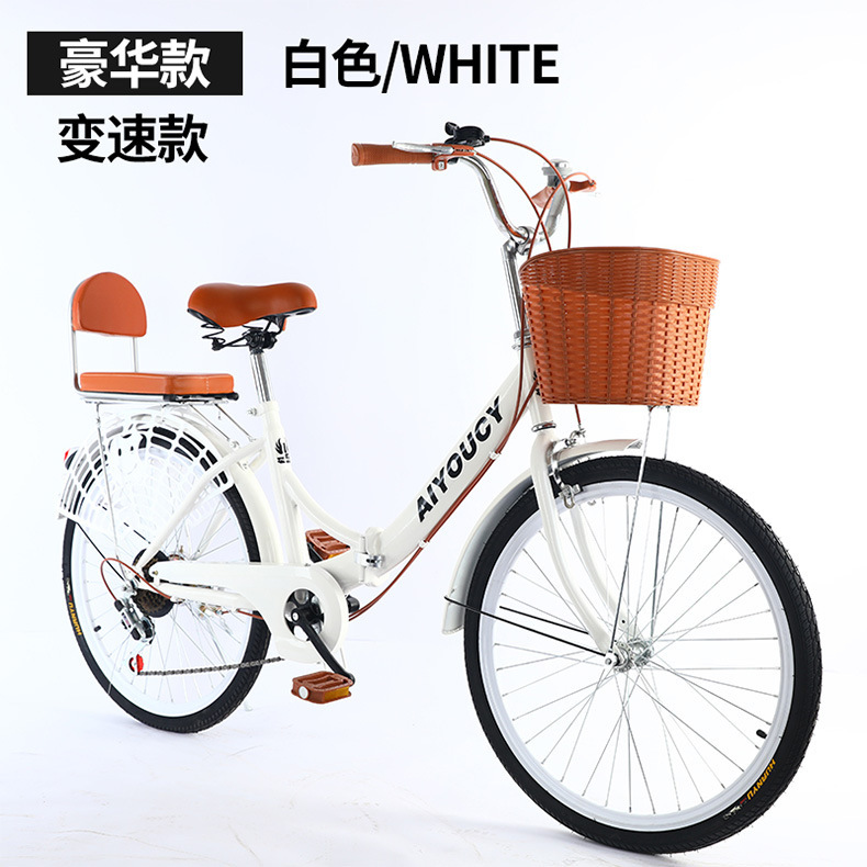 Physical factory men and women adult variable speed folding bicycle portable load lightweight Lady Princess commuter bicycle
