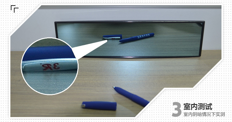 Car High-Definition Interior Rearview Mirror Modified Universal Large-View Indoor Flat Wide-Angle Car Reflector Blue Mirror