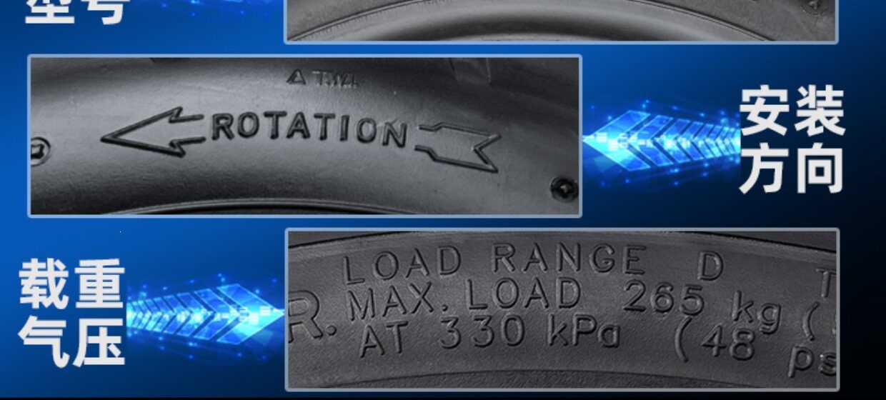 Suitable for CST/Zhengxin other 00/90-0 electric scooter motorcycles vacuum tires other 0090