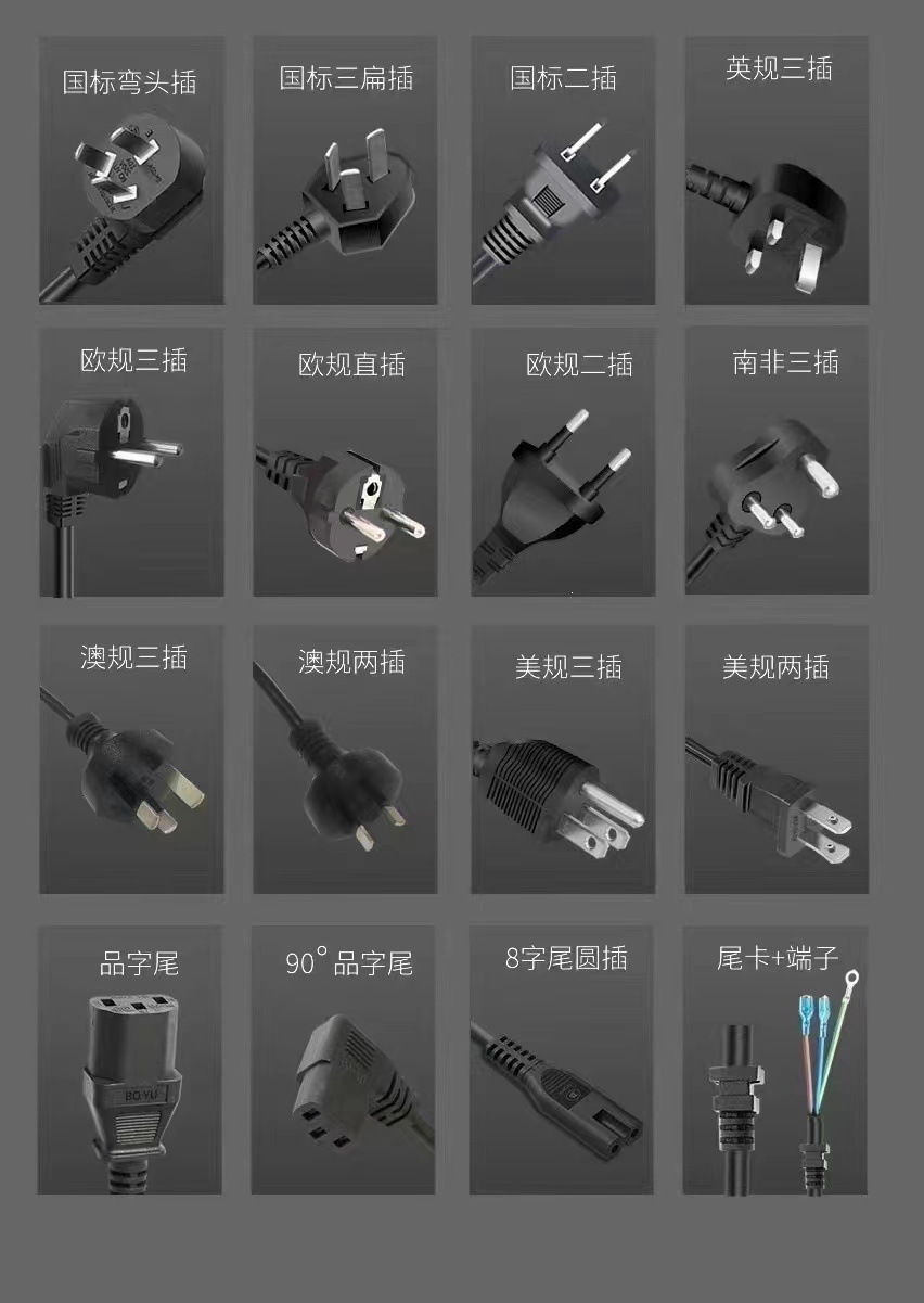 微信图片_20230814100601