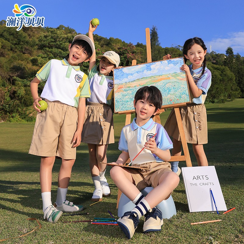 Lanyang Bei Bei Primary School Summer Uniform Set of Two Kindergarten School Uniforms High School Class Uniform Sports Suit Customization