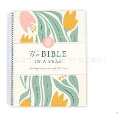 2025国境を越えた新製品であるThe Bible In A Year: A 52-Week Studyワークブックのルーズリーフ