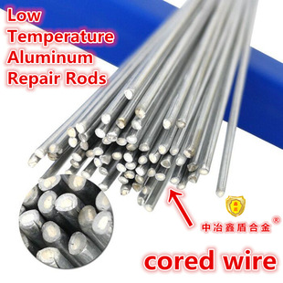 Cross-Border Low Temperature Aluminum Welding Wire 1.6 2.0 2.5mm No Need to Weld Powder 33/50cm Amazon Cored Aluminum Welding Rod