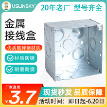 �ޕr�ػ� USLINSKY ����UL�J�C4Ӣ�緽����\䓽Ӿ���LT232