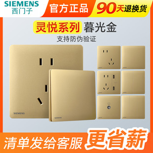 SIEMENS/�����T���_�P�����`��ϵ��ĺ���ɫ��׳����o������