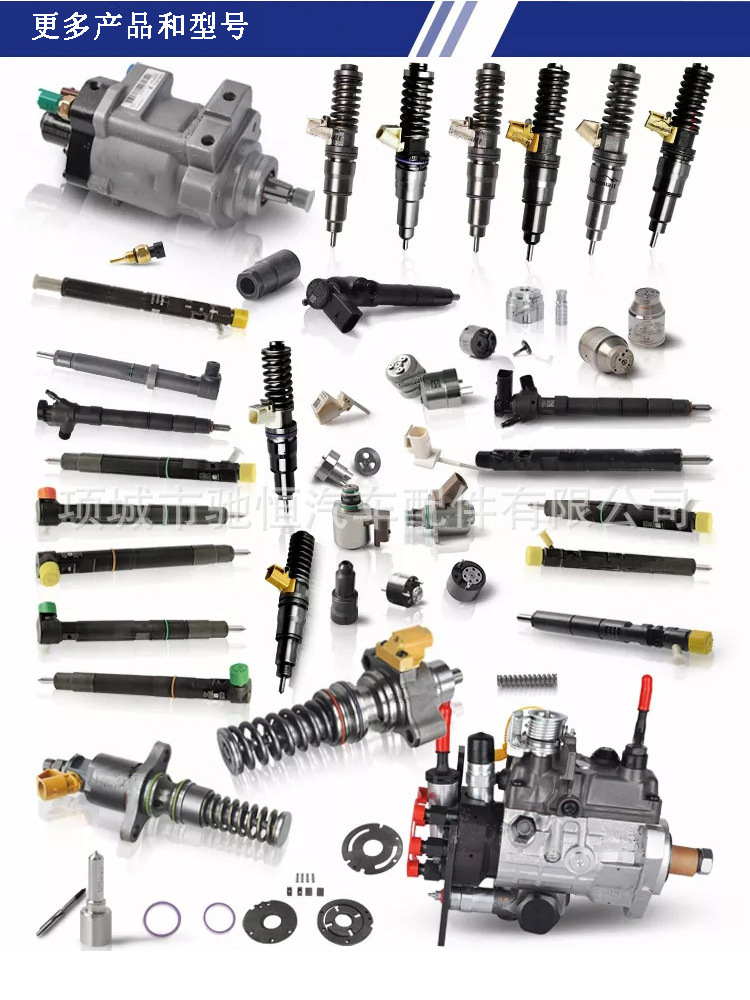 Brand New Diesel Engine Common Rail Injector 0445120266 Injector Assembly Oil Pump in Stock Direct from the Manufacturer
