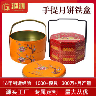�Ї��L�ߙn�p����������F�� ��������R���F�ЏVʽ�A������F��