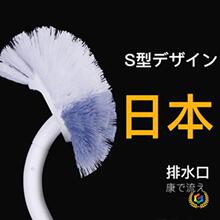 ?��Ʒ�|��ʽ�ձ��RͰˢ�p���L��ȥ�����RͰˢ����ˢ���l���g�坍