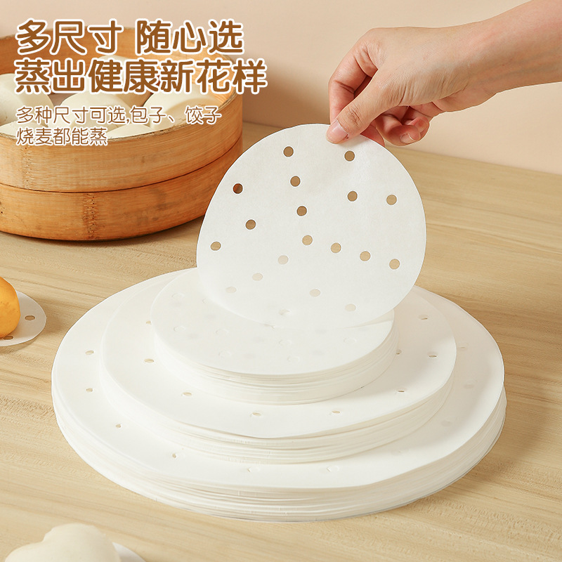饅頭の敷き紙は底紙をくっつかないで、使い捨ての蒸籠紙は青団紙を焼いてお菓子のパンの油の紙を支えます。|undefined