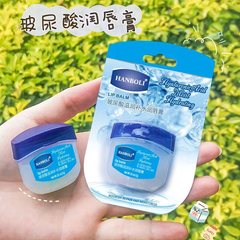 韓泊莉ヒアルロン酸潤唇膏補水保湿潤唇膜男女は唇の紋様に行って唇の看護卸売りをします。