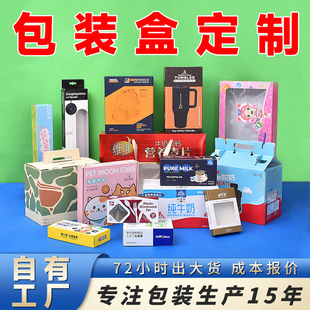 �ʺа��b��ϱ���Ʒ���Ӄ�ѝ���yƷţ���p���Ϻб����N���ж���