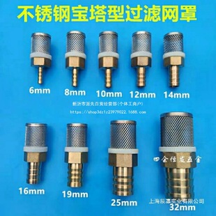 304���P䓾W+�~�^ ˮ���^�V�W ˮ��ĩ���^�V ��ܛ���^����