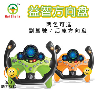 ��ͯ��߶�������Pģ�M�{�������̙C���{񂶶��ͬ��
