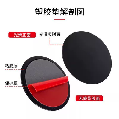 Gücləndirici nasosu Cup Base Auxiliary Disc