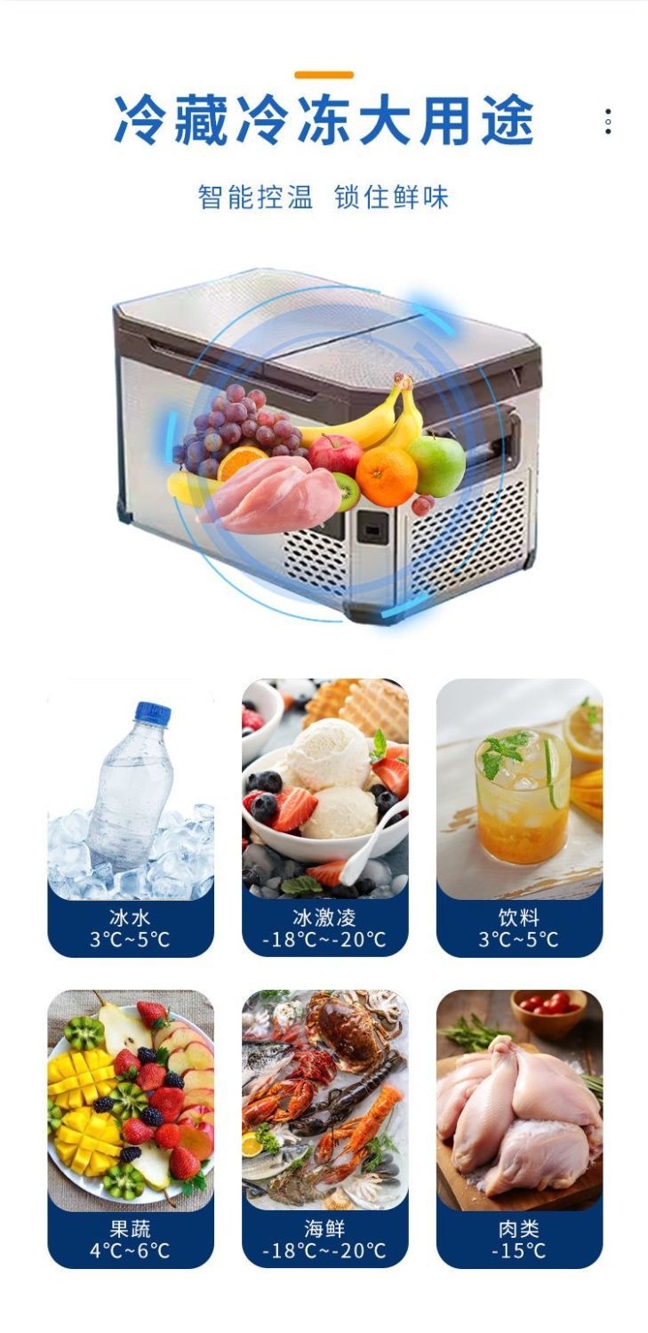 Ice Tiger 2024 Double Door New Compressor Refrigerator Freezing Partition Car Home Dual-Use 12V24V Freezer