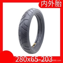 늄�܇����̥280x65-203����̥�냺��܇ͯ܇�Ӻ�ֱ�쏝�����̥