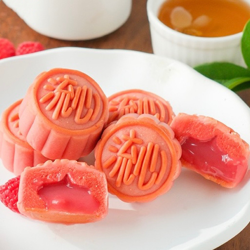 中秋月饼批发门店拿货散装月饼广式蛋黄月饼水果月饼团购礼盒工厂|undefined