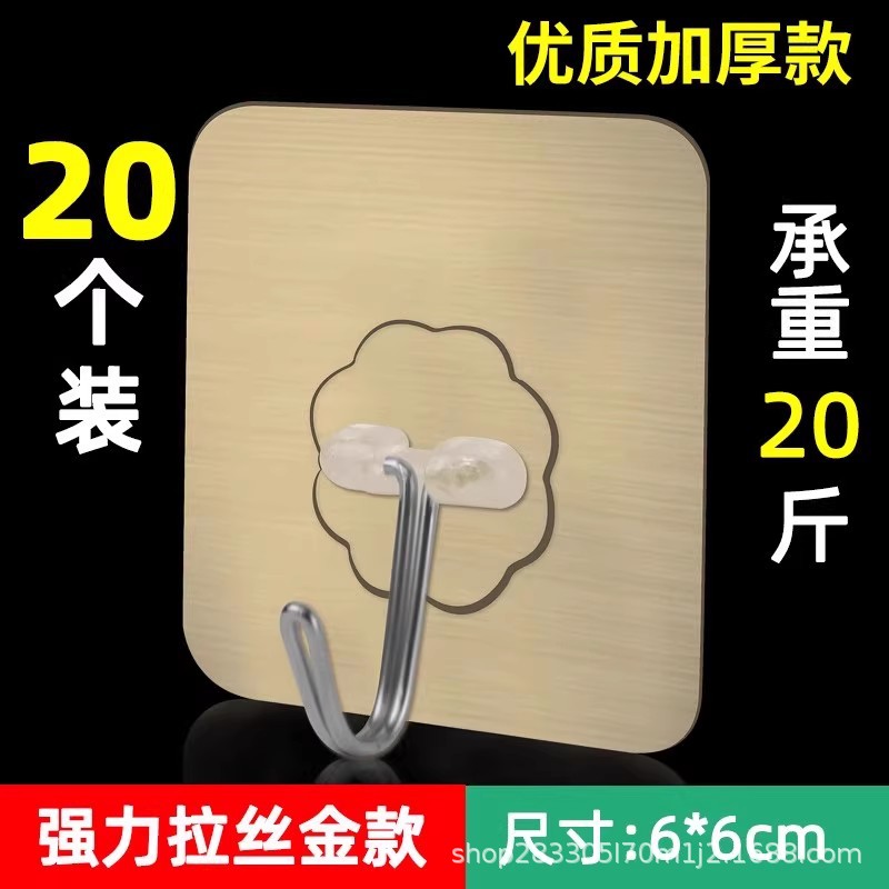 Gancho Adhesivo fuerte Gancho transparente para pared Gancho sin agujeros Gancho sin costuras Gancho de cocina de baño de carga fuerte sin costuras