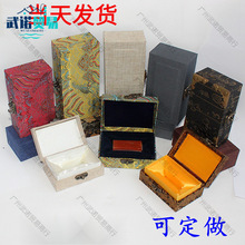 �鲼ӡ���\����д������b�йŶ��YƷ��ɽʯ��ӡ�º����鲼��