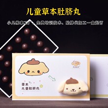 ��ͯ�ݱ�Ě���茚��Ѩλ�����N��Ě�胺ͯƢθĚ��ș�۶�Ě�N�S��