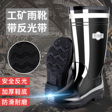 ��Ͳ�п��ˮ�������Vѥ��׷���lú�V�ڱ���Ь��ĥ�ʹ�