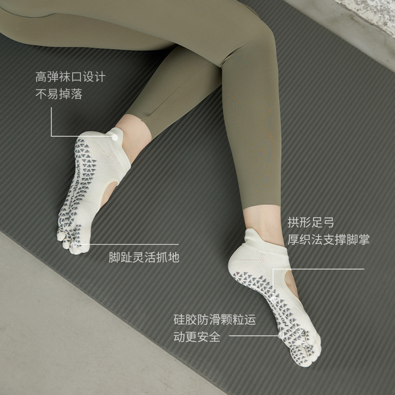 Calcetines de yoga finos de verano para niños, baile de interior para principiantes, saltar la cuerda, pilates, calcetines deportivos de cinco dedos, comercio exterior al por mayor